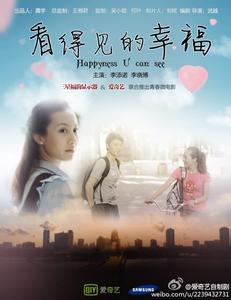 学信网打印学历证书电子注册备案表字乱码